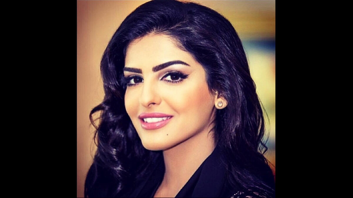 Princess Ameera Al Taweel