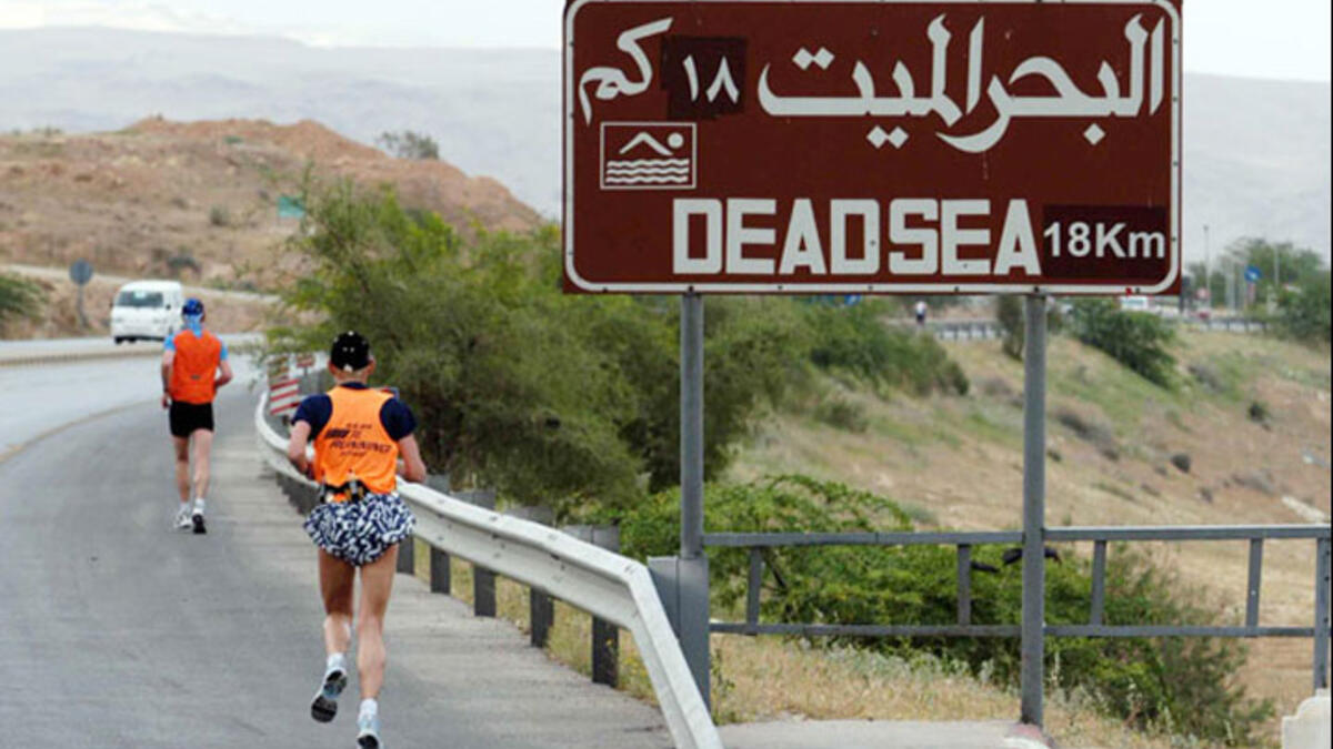 Dead Sea Ultra Marathon