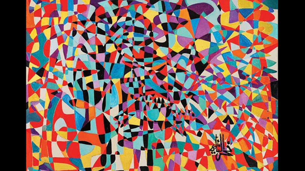 Princess Fahrelnissa Zeid