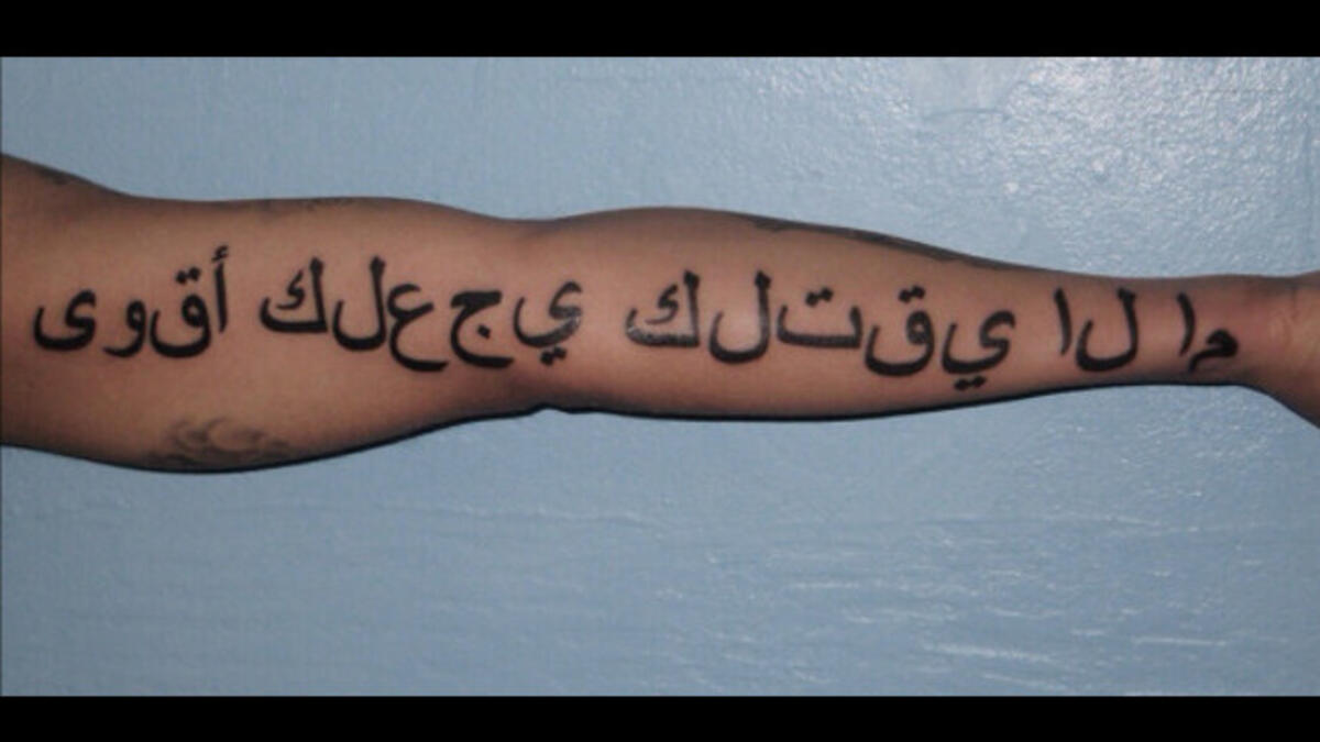 If you happen to find yourself in the same position as the rest of these unfortunate souls, just remember the words this guy had tattooed on his arm in giant, unconnected letters: ‘What does not kill you, make you stronger.’