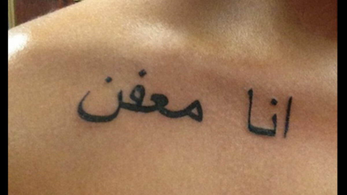 ‘I am rotten’: “Don’t believe everything you read on the internet,” is something you might hear from the guy who got this inked onto his body. A while ago this phrase circulated the internet with the English translation ‘Appreciate life’. Do yourself a favor and check with an Arabic speaker before heading off to the tattoo parlor.