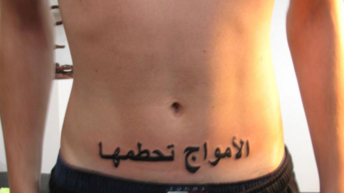 ‘Waves crashing them’: So close, yet so far. This is what happens when you rely on Google Translate for your tattoo ideas.