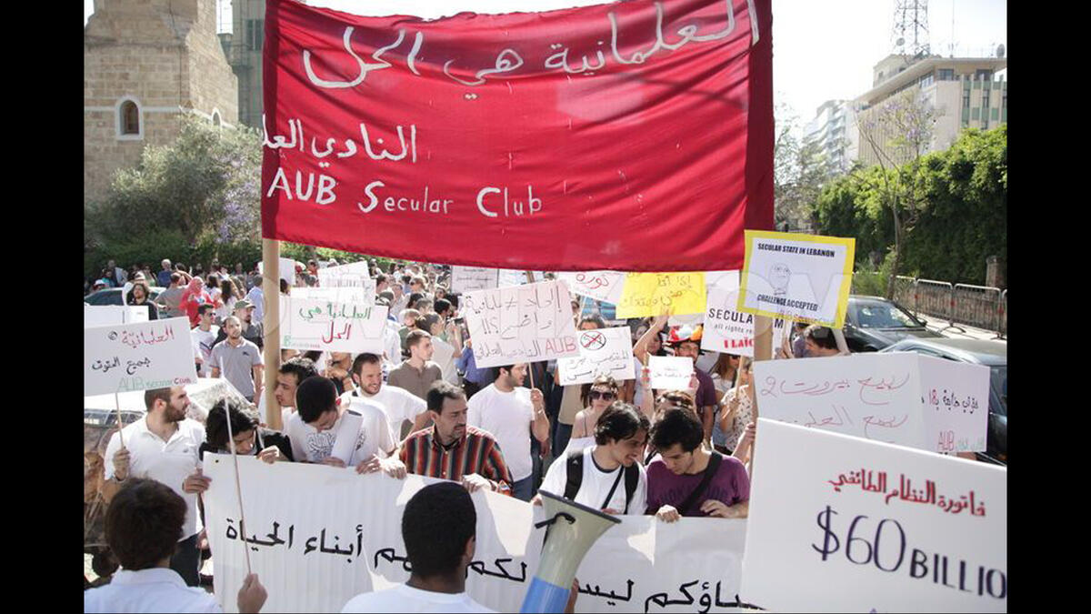 arab secular club march