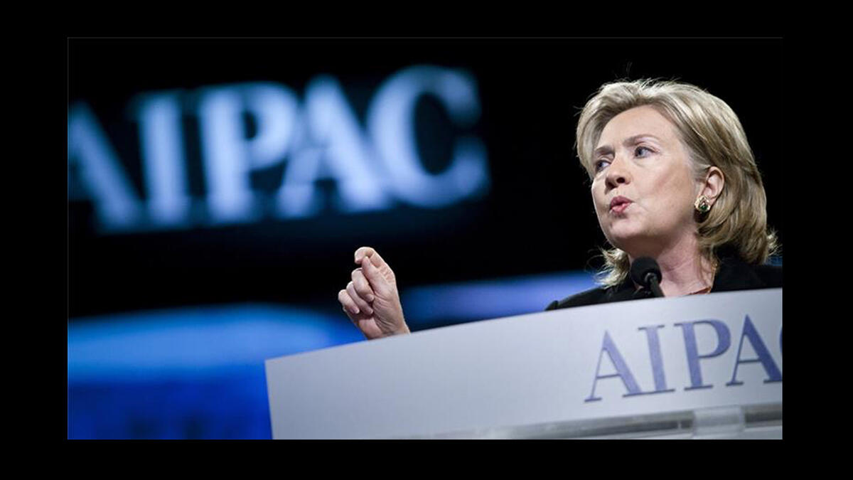 Clinton at AIPAC