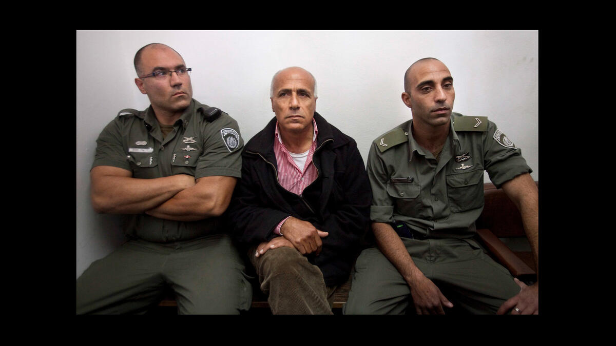 Mordechai Vanunu