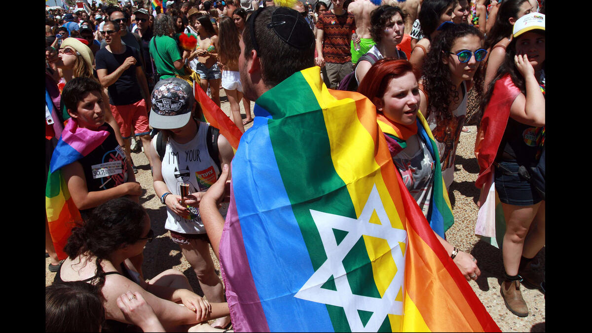 Israeli rainbow flag
