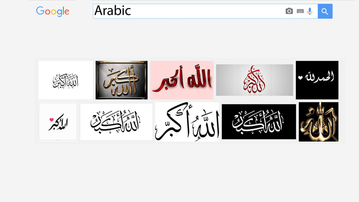 Google images arabic Allahu Akbar