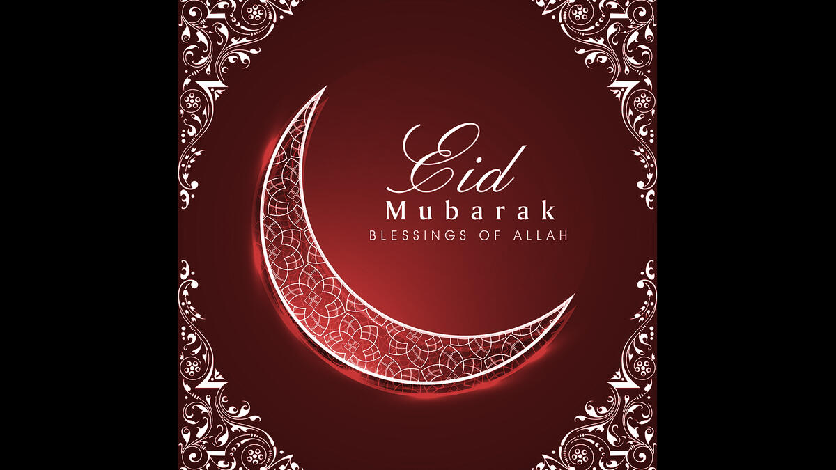 eid mubarak