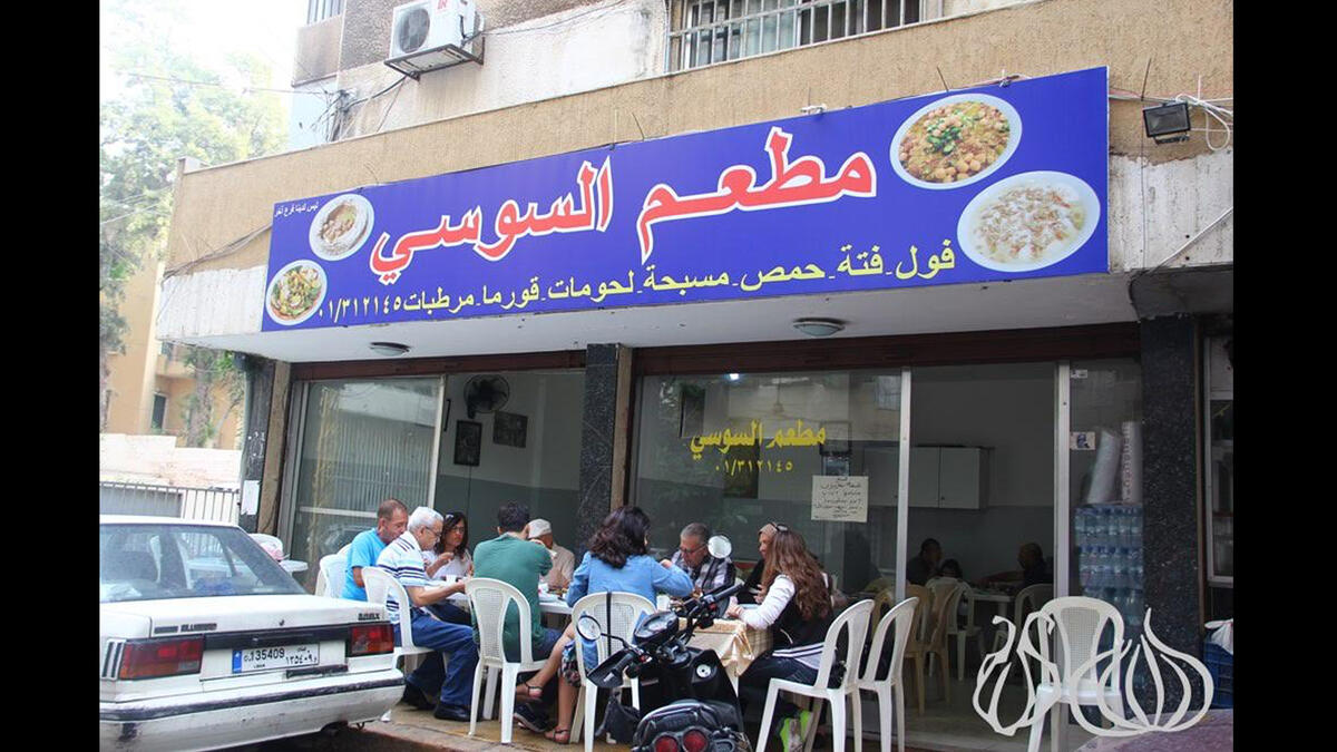 sousseh-breakfast-hummus-beirut-best-lebanon