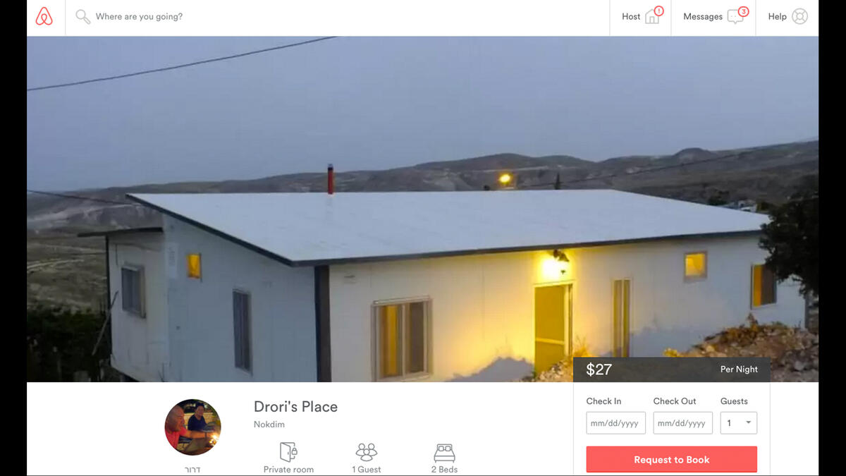 maale rehavam settlement