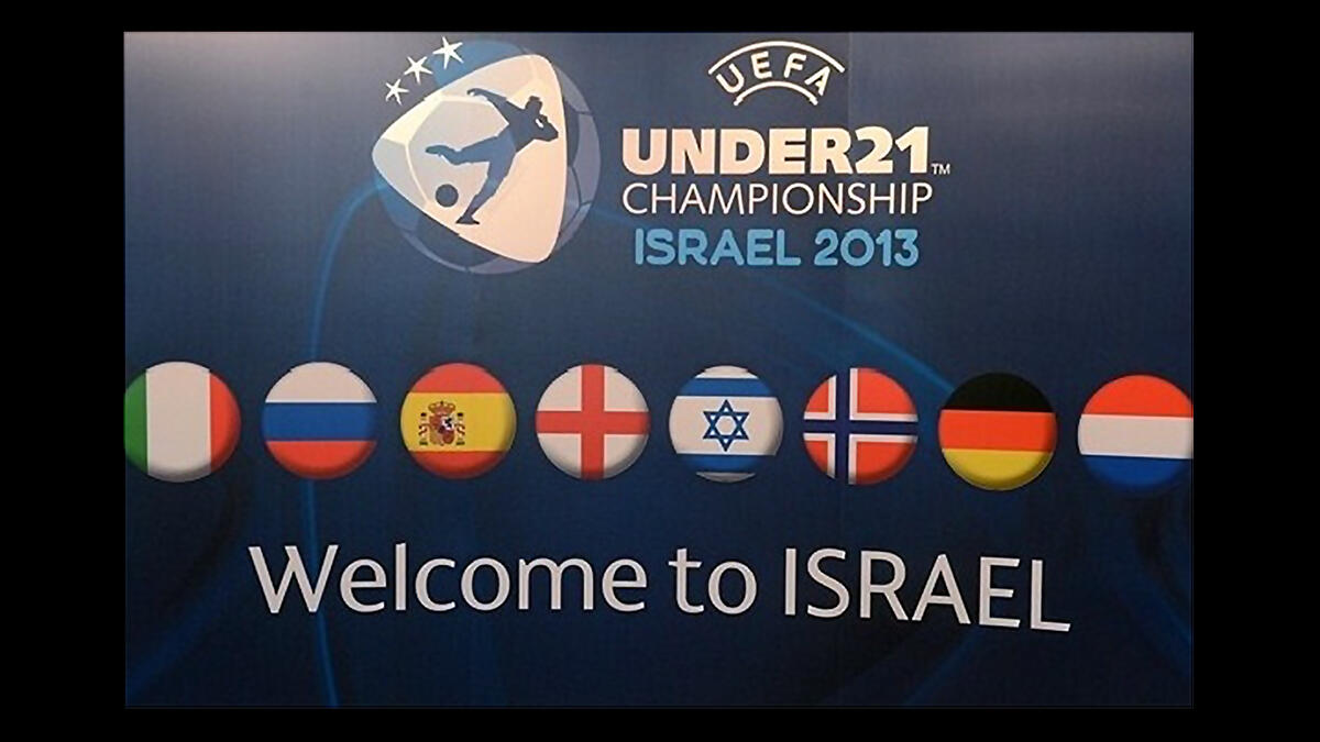 U-21 UEFA Israel 2013
