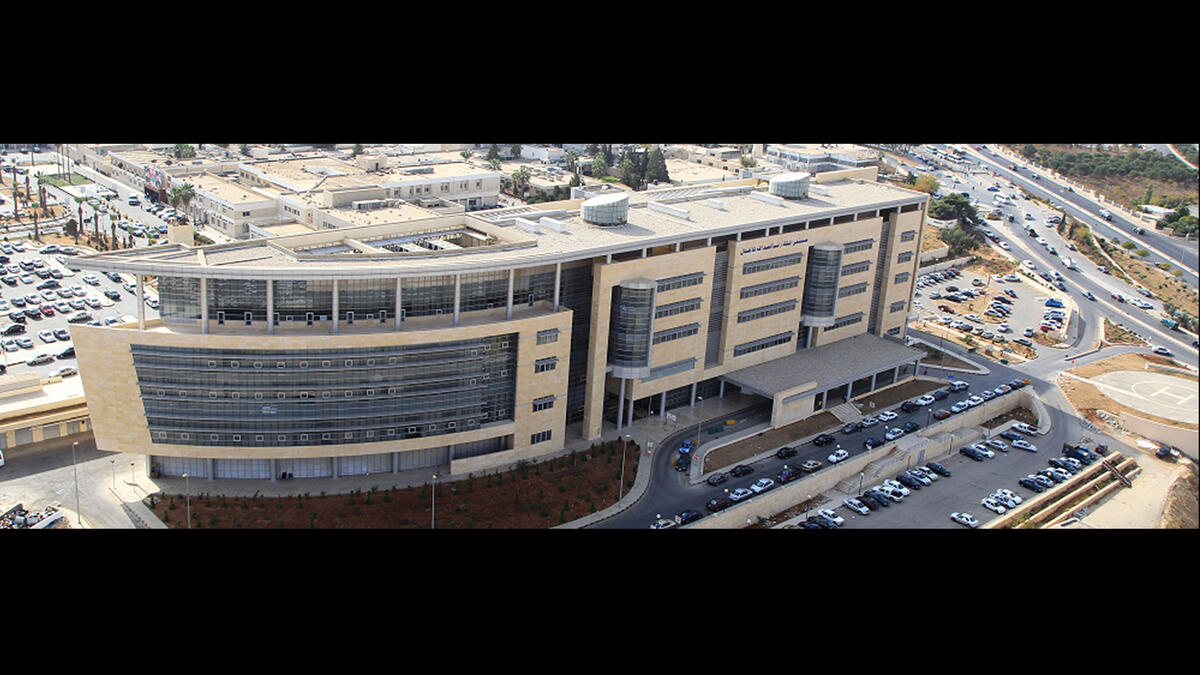 King Hussein Cancer Hospital