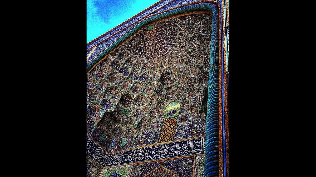 Sheikh Lotfollah mosque