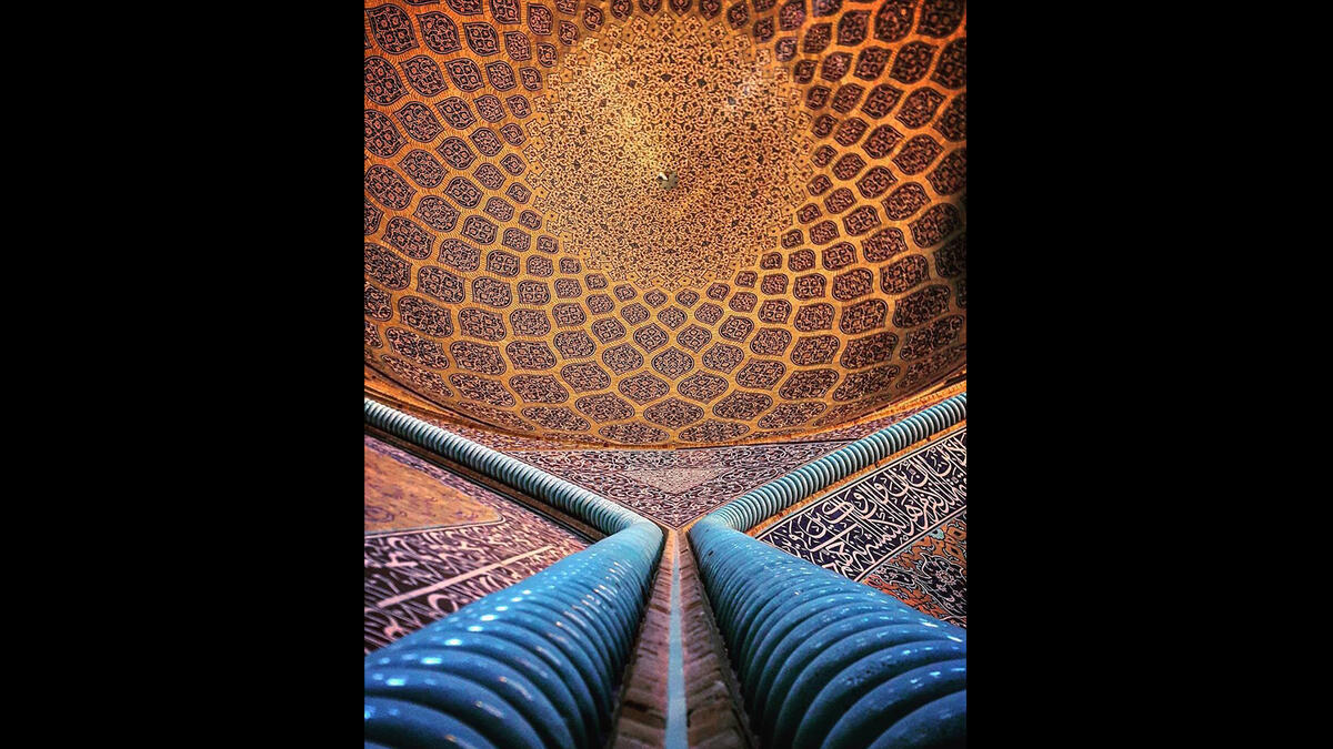 Sheikh Lotfollah mosque