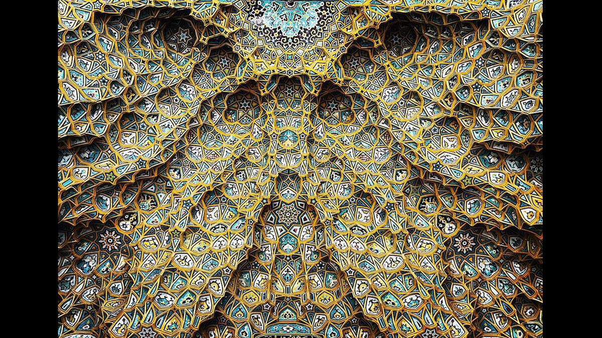 Hazrate-Masomeh mosque