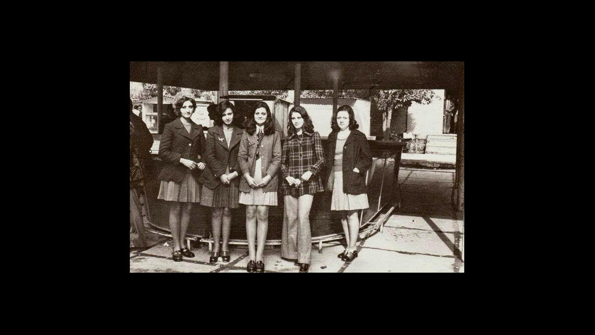 Women medicine baghdad university