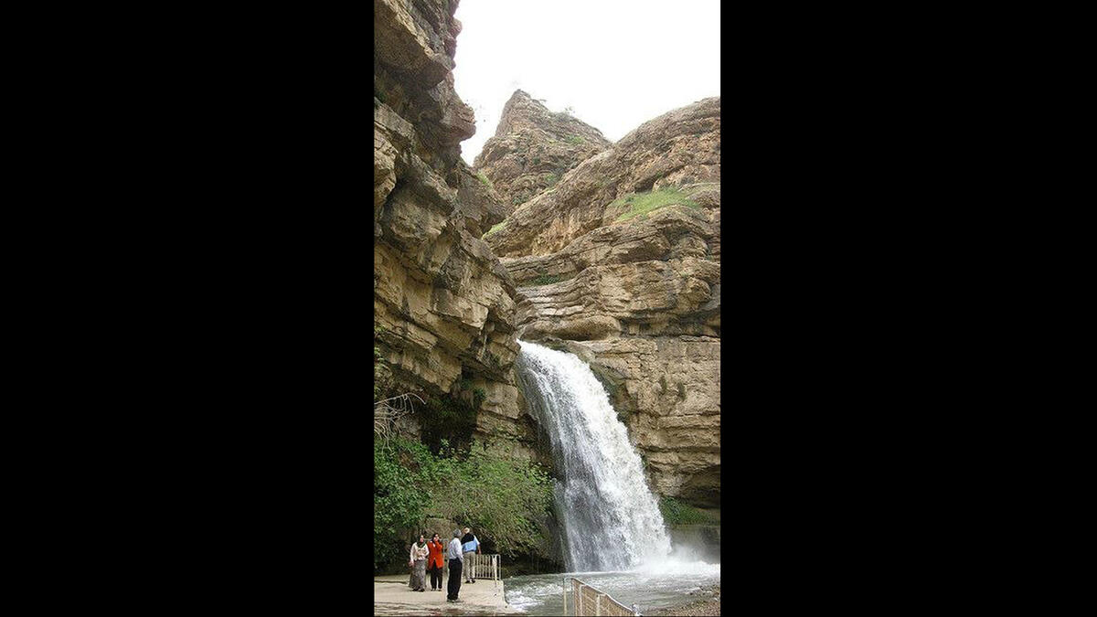Gali Ali Beg Iraq Kurdistan waterfall