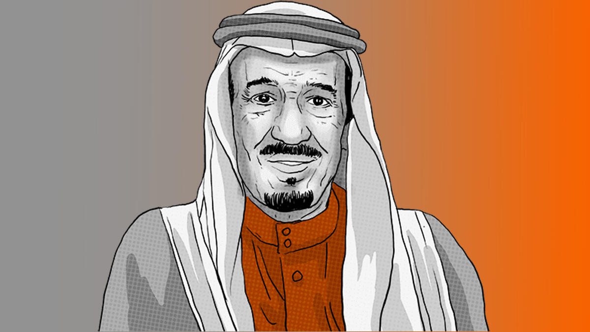King of Saudi Arabia