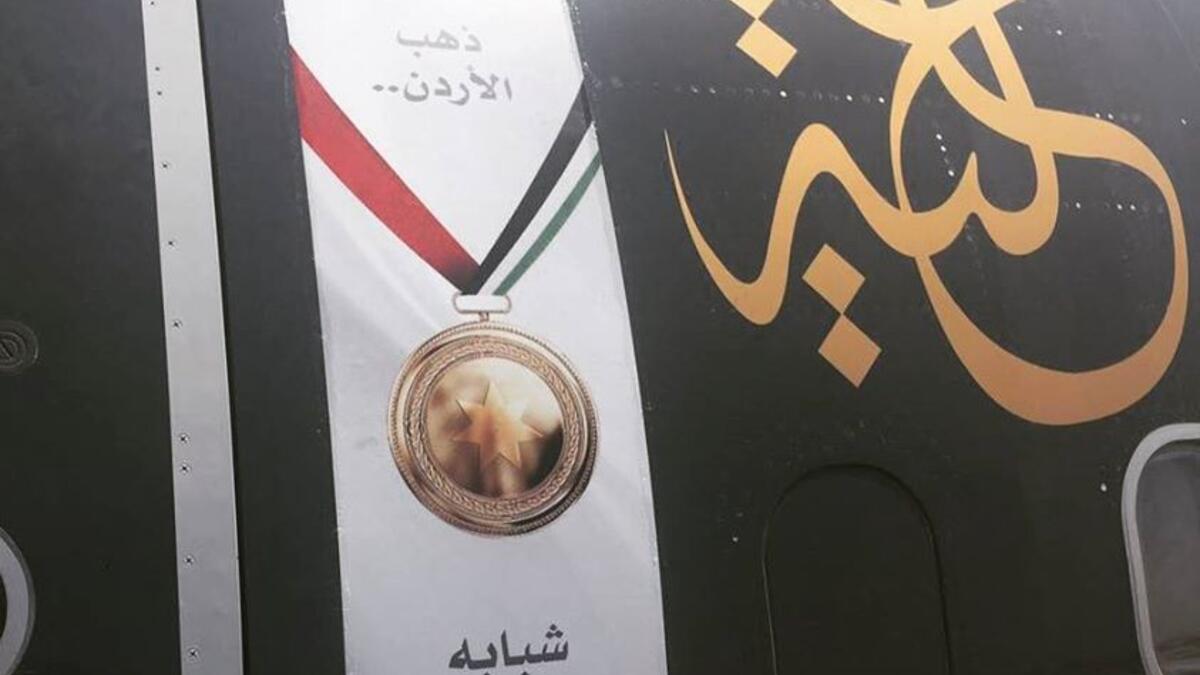 Decorated Royal Jordanian plane