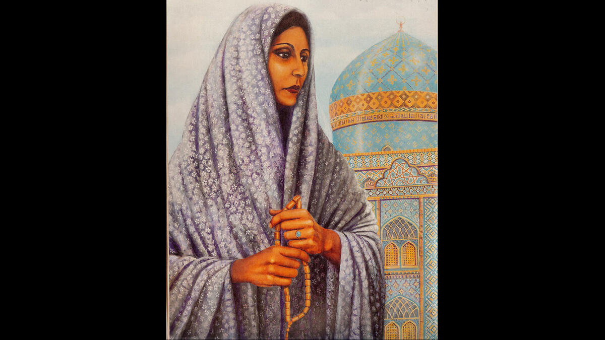 Persian poet Tahirih