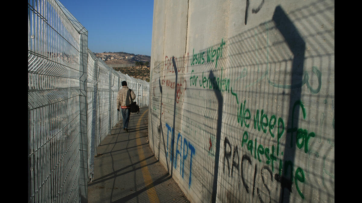 Israeli barrier checkpoint