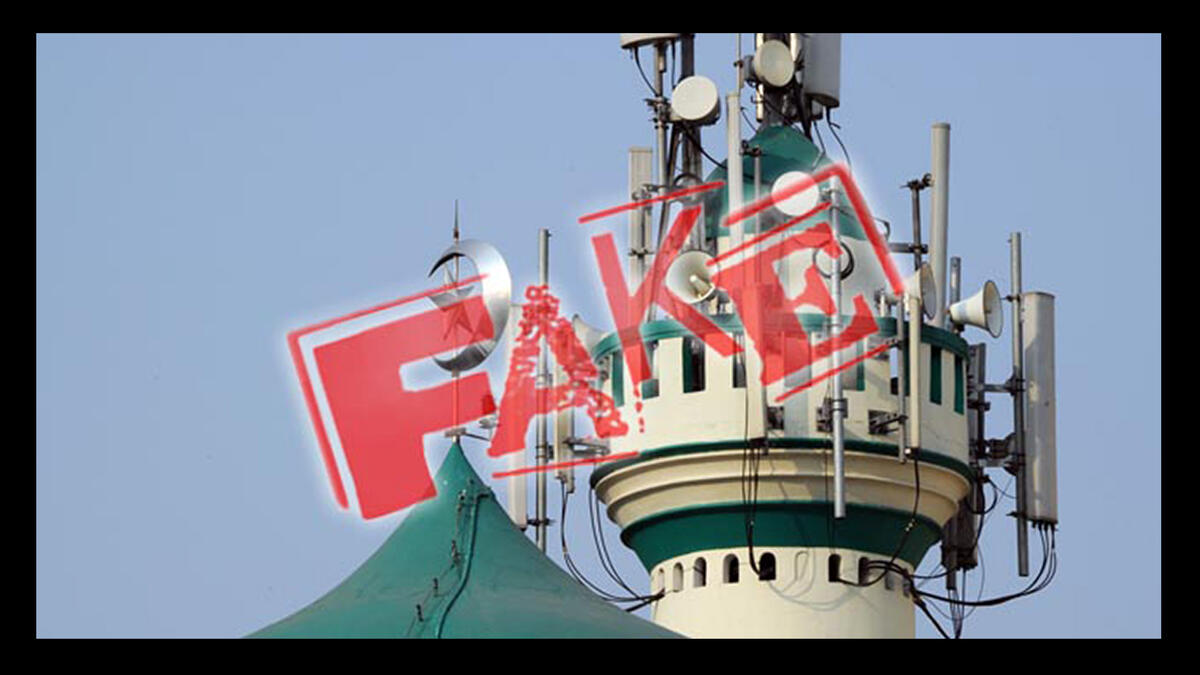 UK mosque call for prayer loudspeaker satire