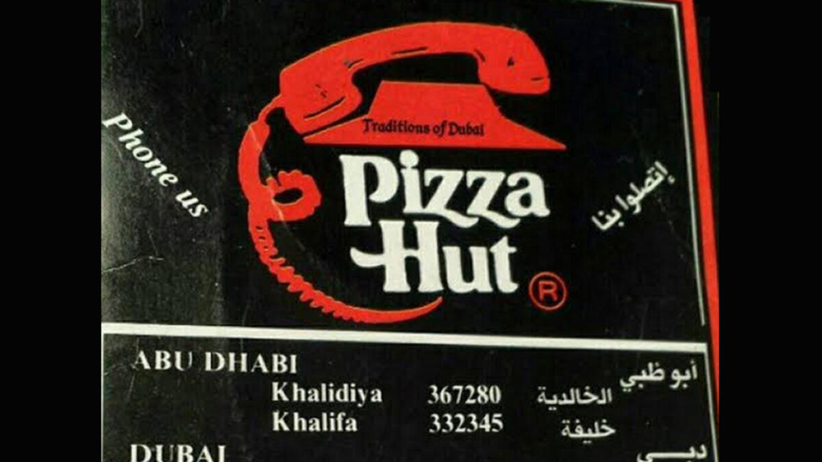 pizza hut old logo