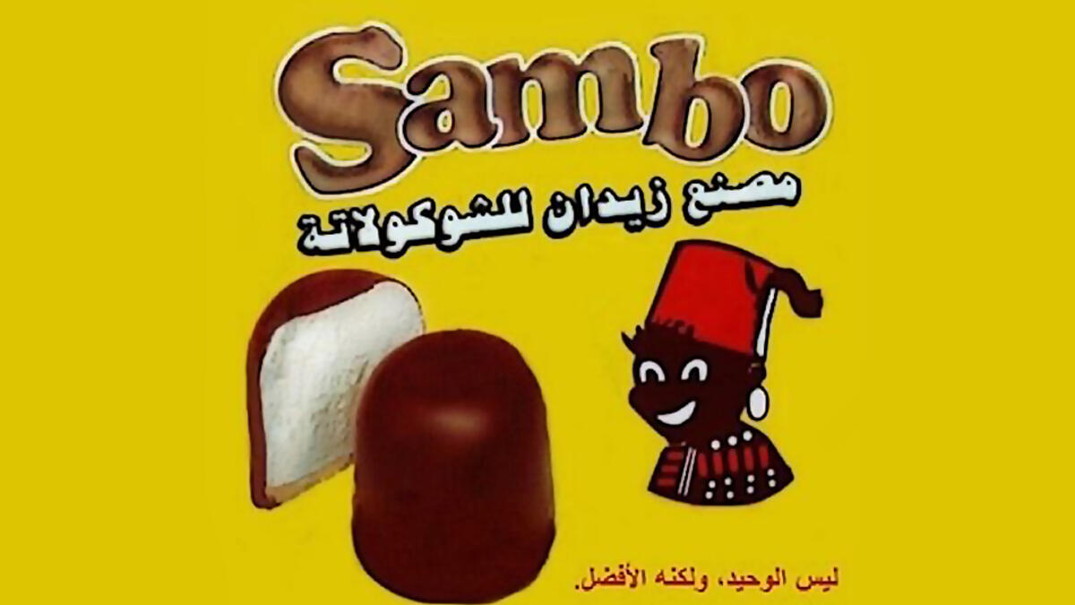 sambo chocolate