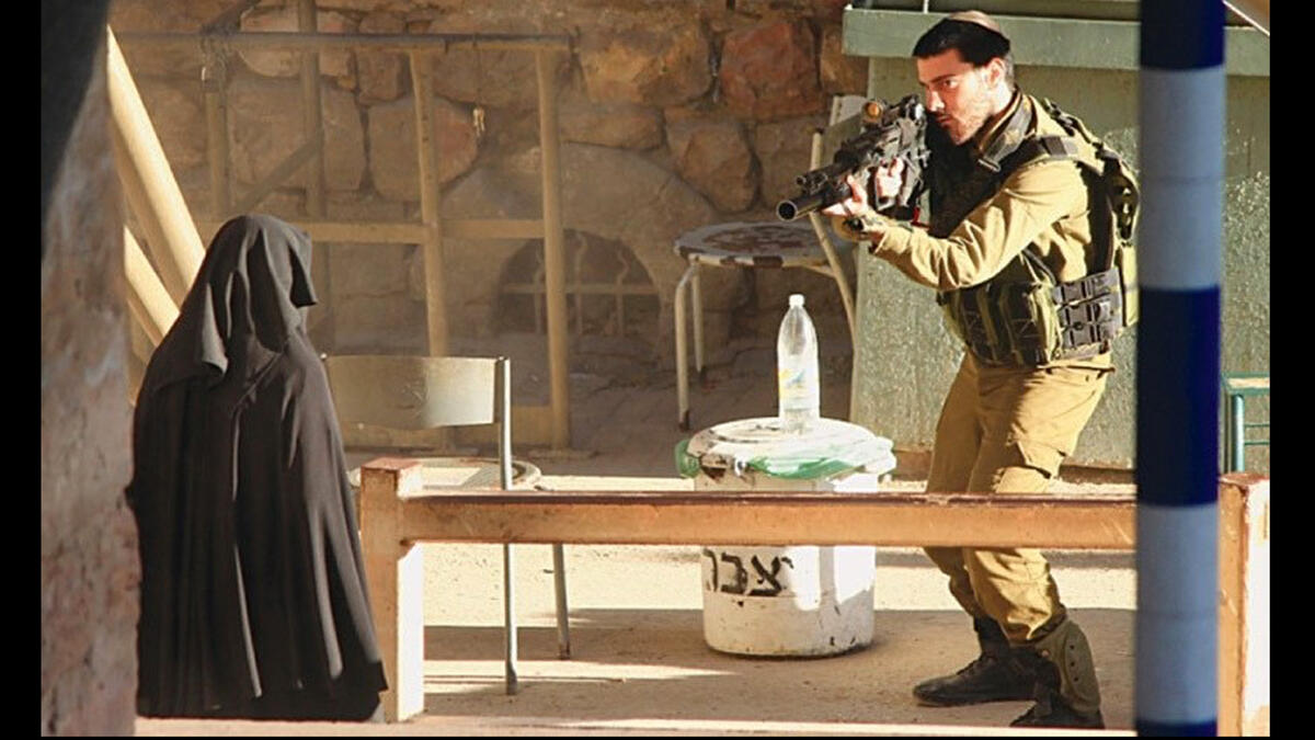 Hadil Salah Hashlamoun shot hebron