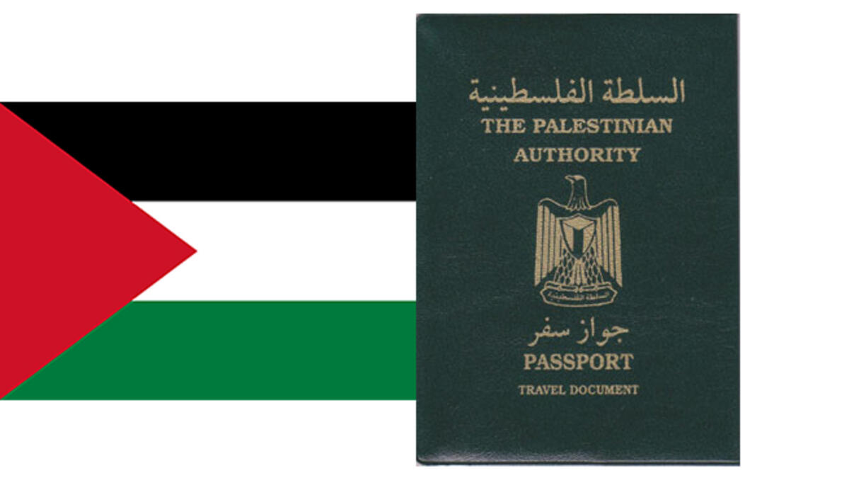 Palestinian passports are some of the newest out there, having only been distributed since 1995. Before that, many Palestinians from the occupied West Bank held temporary Jordanian passports. Yet even with papers, it's hard getting in and out of the country, with Israeli-controlled borders and only 35 countries accepting them visa-free.