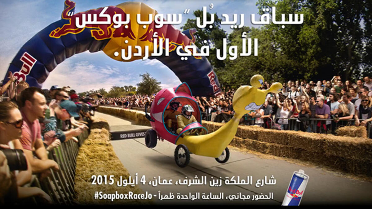 red bull soapbox derby amman jordan