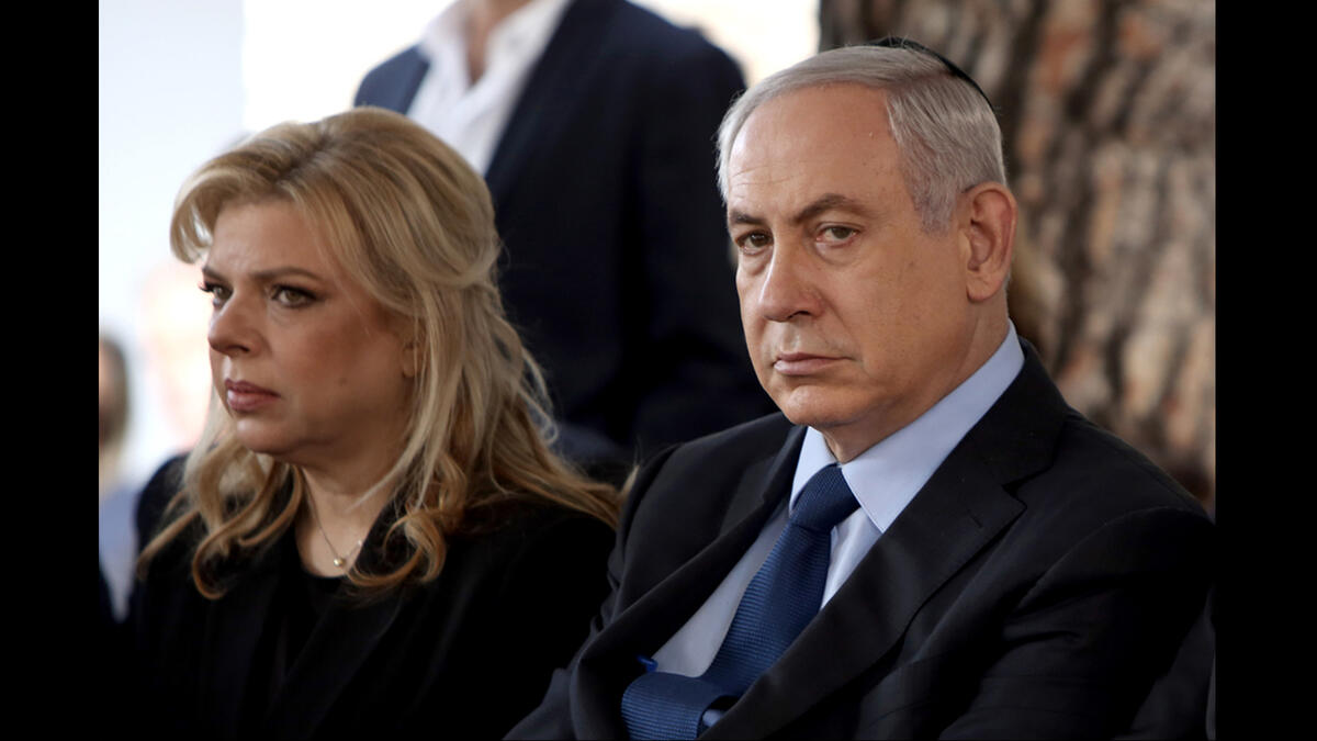 Queen Sara Netanyahu