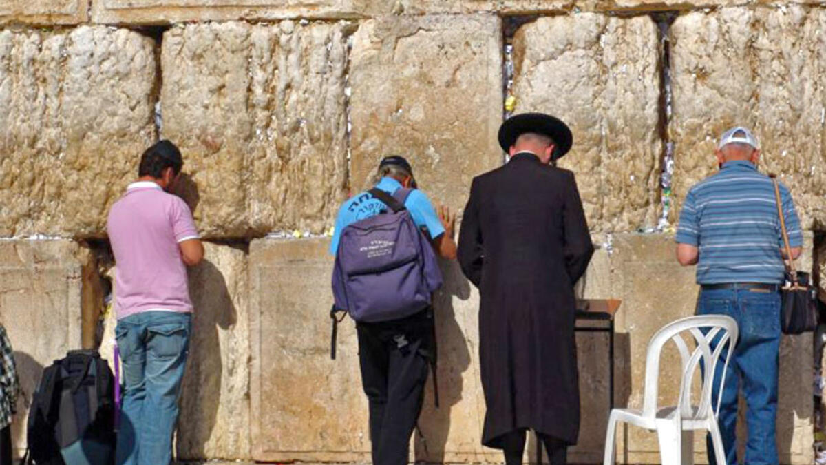 Wailing Wall