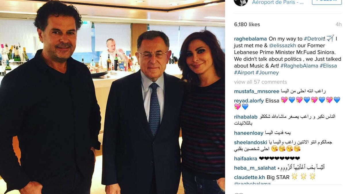 Ragheb Alama and Elissa with Lebanon VIP