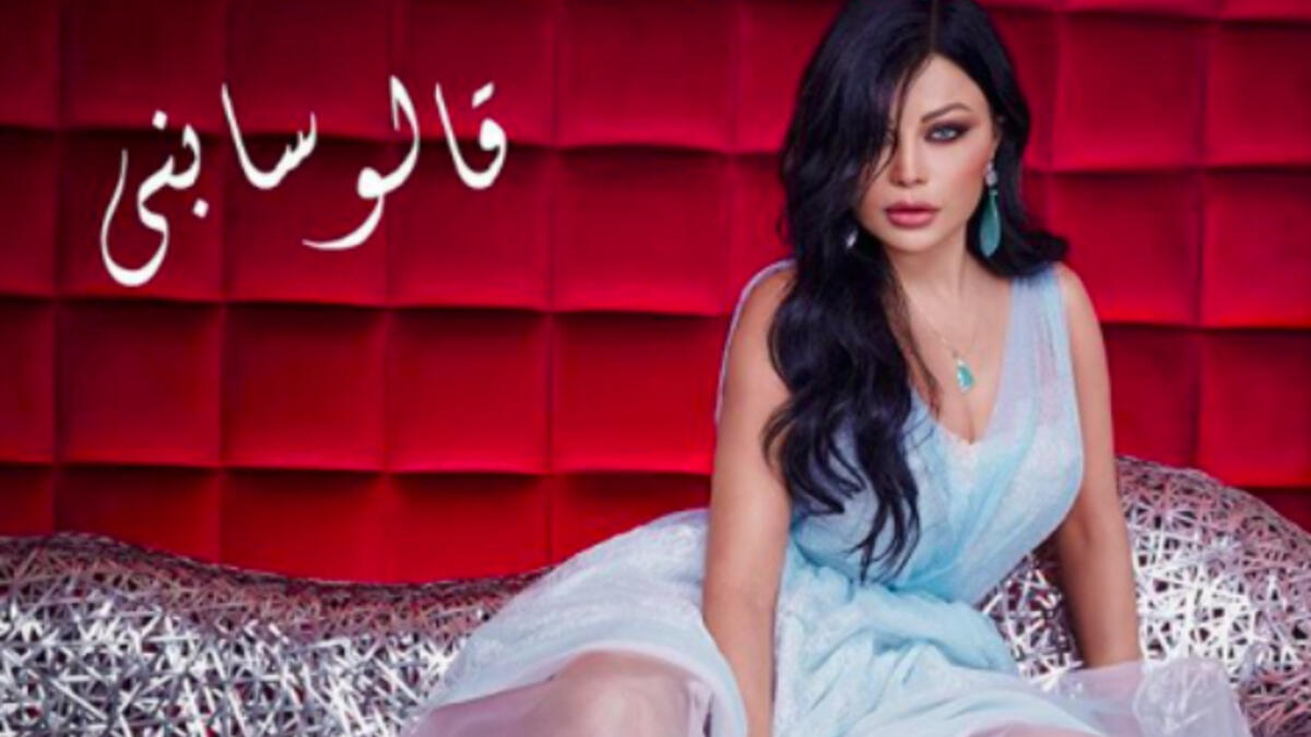 Haifa looks in perfect shape and her face looks younger than ever in new album 'Hawwa' photo shoot