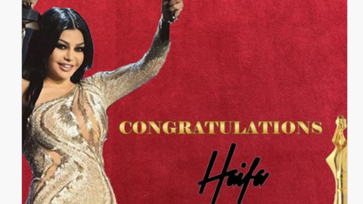 هيفاء وهبي – عن مجمل أعمالها الغنائية والتمثيلية