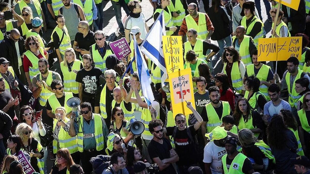 Yellow Vest protests have started in Israel against a series of prices increase. (Twitter)