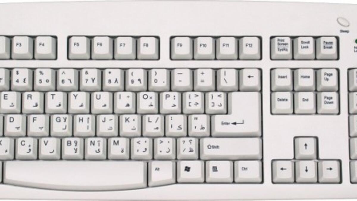 Arabic handwriting loves lefties, but most computer keyboards pose a southpaw problem, since number pads, arrow and return keys are on the right hand side. The QWERTY keyboard gives lefties a lift - studies show that 56% of touch-typing keystrokes are made with the left hand.