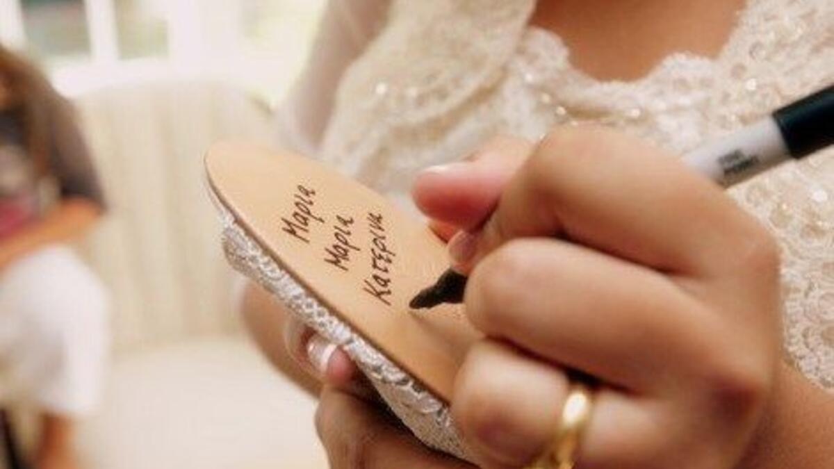 Single ladies write names on the bride's shoes, Iraq: the next time you get invited to a wedding, write your name on the back of the bride's shoes. The universe might just respond and swing the perfect suitor in your direction.(pinterest.com)
