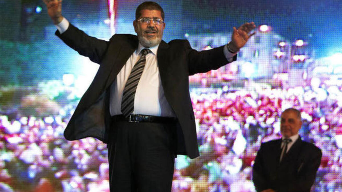 خطاب الرئيس محمد مرسي