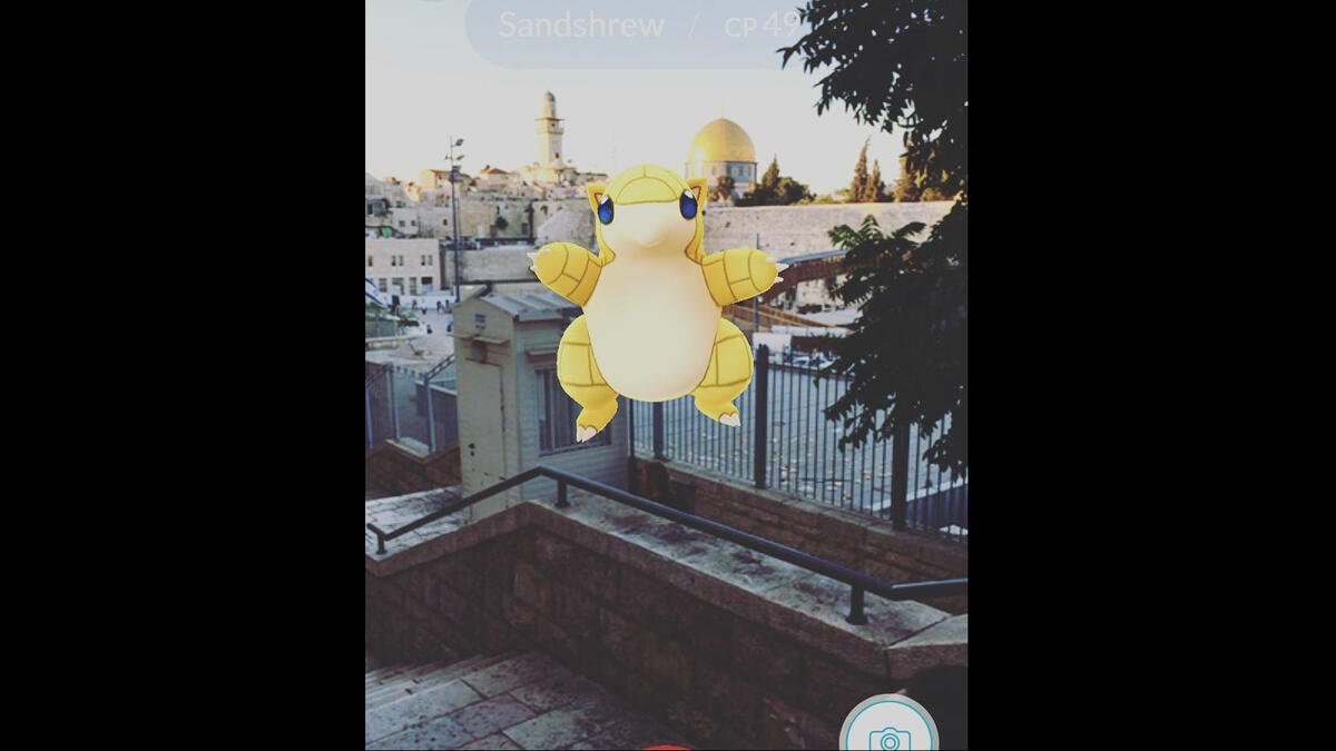 Pokemon wailing wall jerusalem dome of the rock kotel holy city