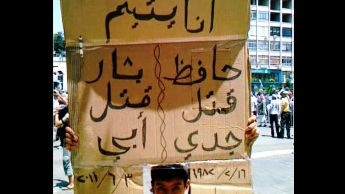 Syrian orphan of the revolution: this child came to public attention when he lost his father this Hama revolution round, 
having lost his grandfather the last Hama-'incident' round.