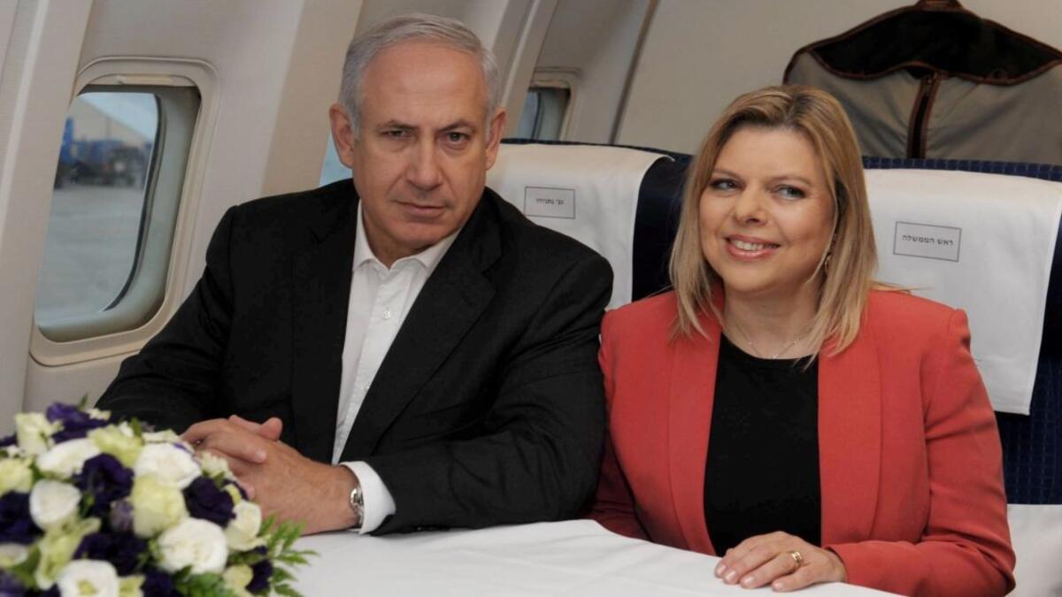 netanyahu air resting chamber