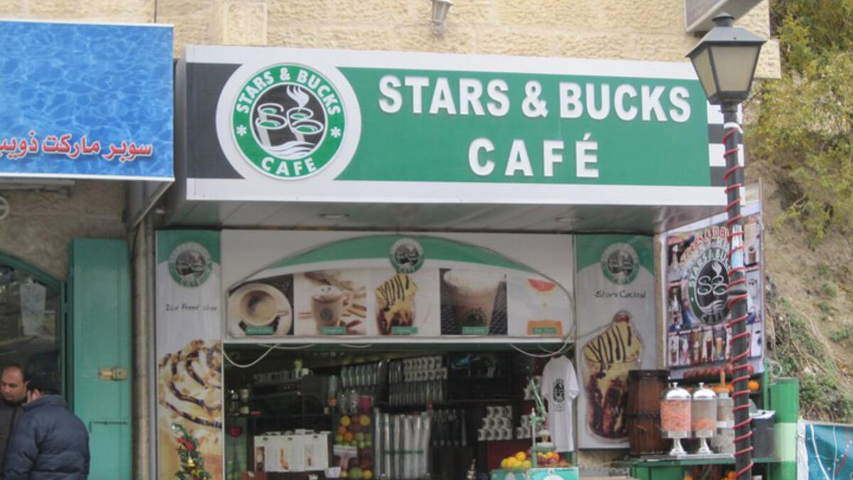 counterfeit Starbucks