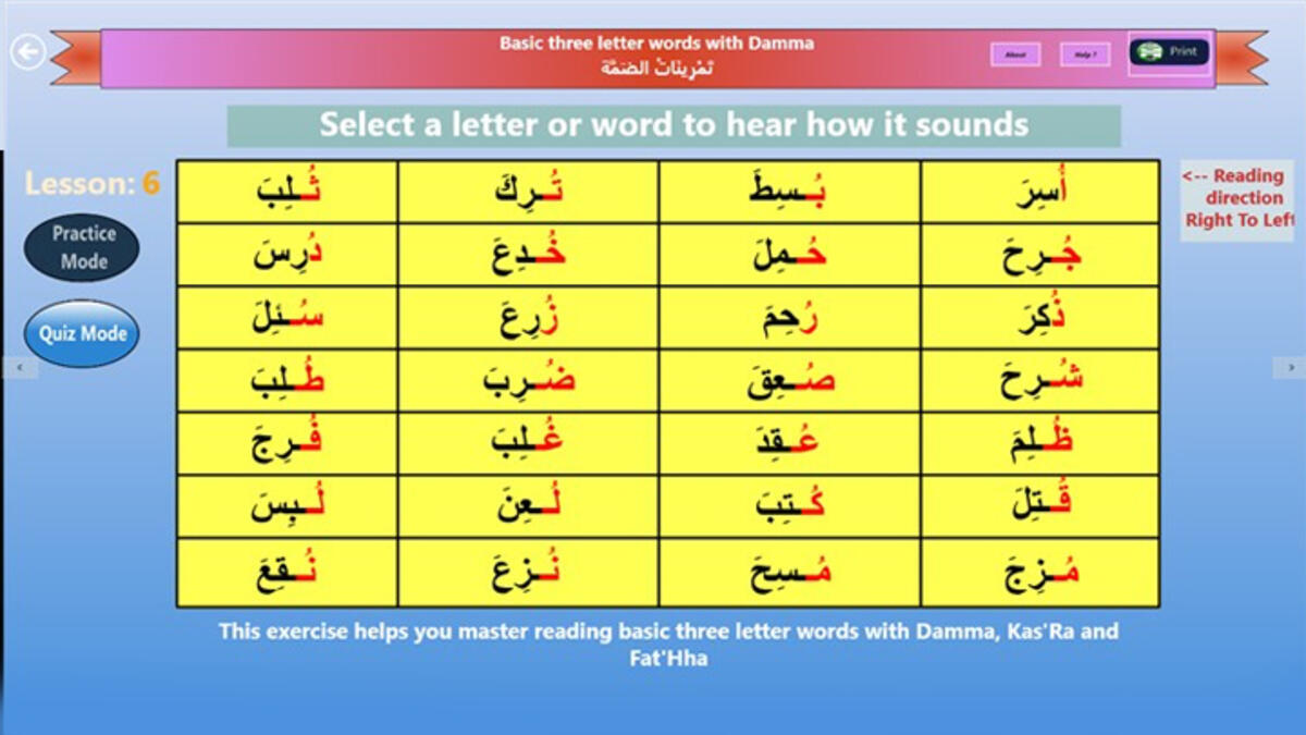 mobile apps learn arabic