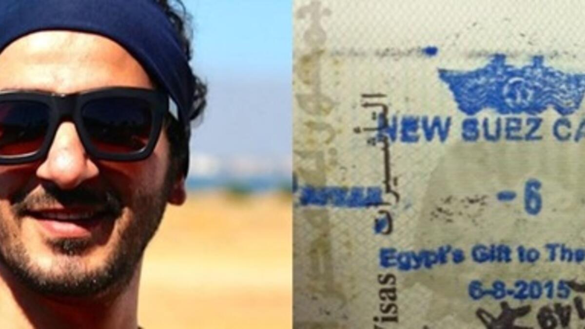 الفنان أحمد حلمي