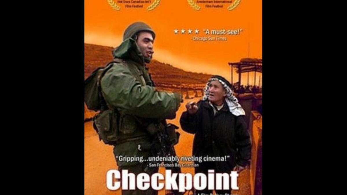Checkpoint