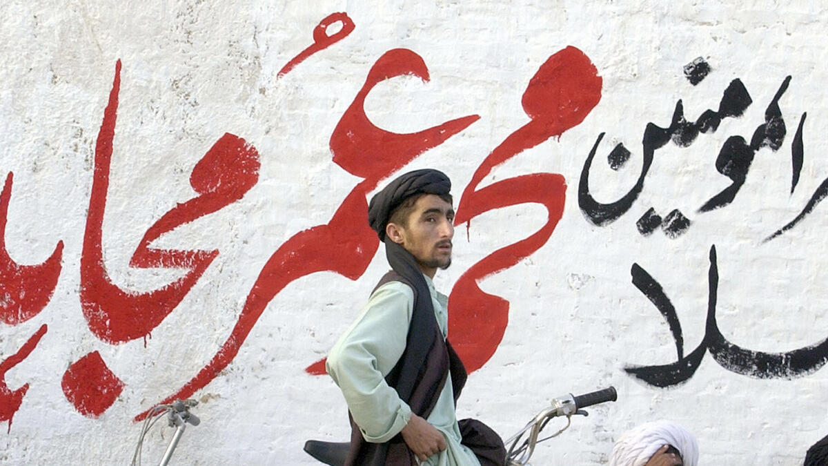 يعقوب ابن الملا عمر