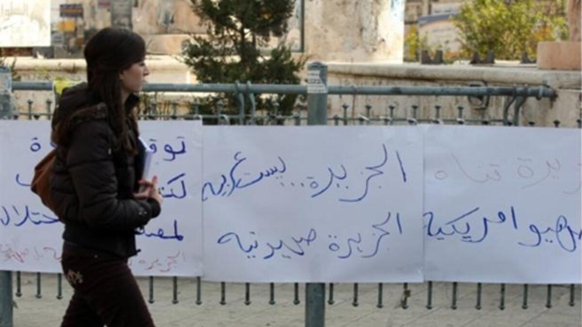 "Al-Jazeera is not Arabic, Al-Jazeera is American, Al-Jazeera is Zionist".