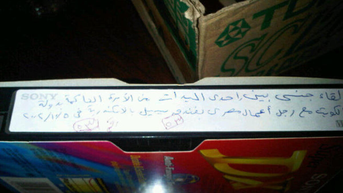 VHS- in fact a sex tape- reveals a rendezvous arranged through Hosni Mubarak, a female Kuwaiti royal member and an Egyptian businessman in Alexandria.